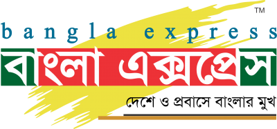 Bangla Express TV Final Logo