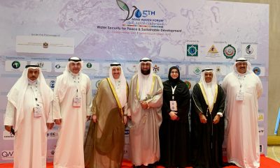 5th Arab Water Forum at the Grand Hyatt Hotel on Tuesday (3)