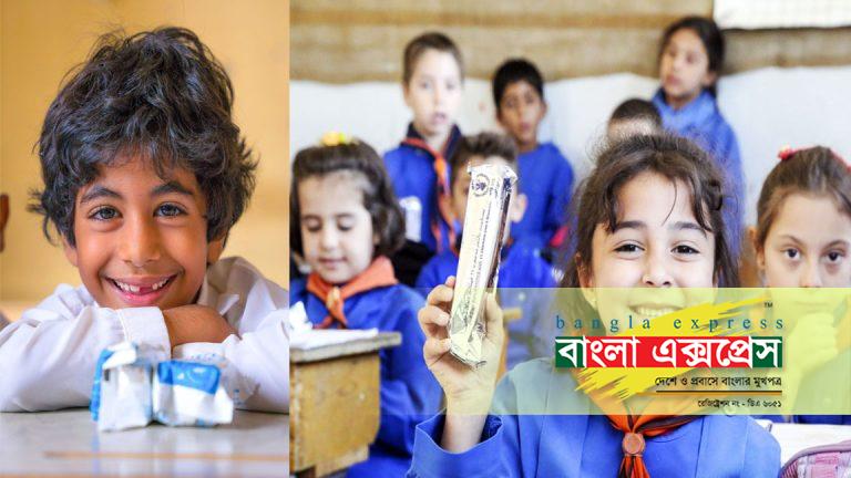 School Feeding in Sahnaya