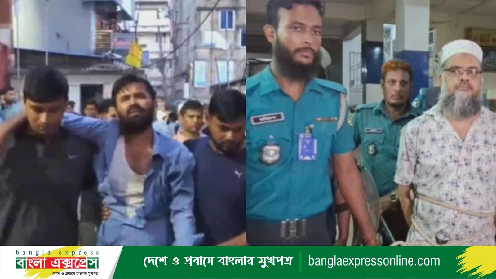 চট্টগ্রামে আওয়ামী লীগ ও নিষিদ্ধ ছাত্রলীগের দুই নেতা গ্রেপ্তার