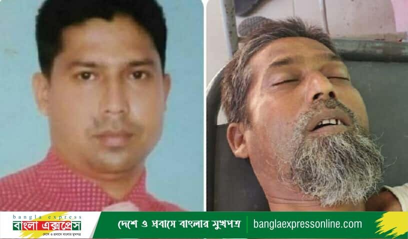 নিখোঁজের ছয় বছর পর ফেনীর ছাগলনাইয়ায় উদ্ধার কাস্টমস কর্মকর্তার লাশ