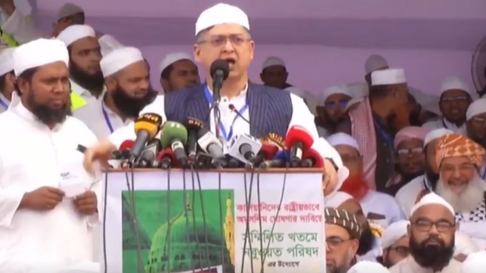 ক্ষমতায় গেলে সংবিধানে আল্লাহর প্রতি আস্থা পুনর্বহাল করবে বিএনপি: সালাহউদ্দিন আহমদ