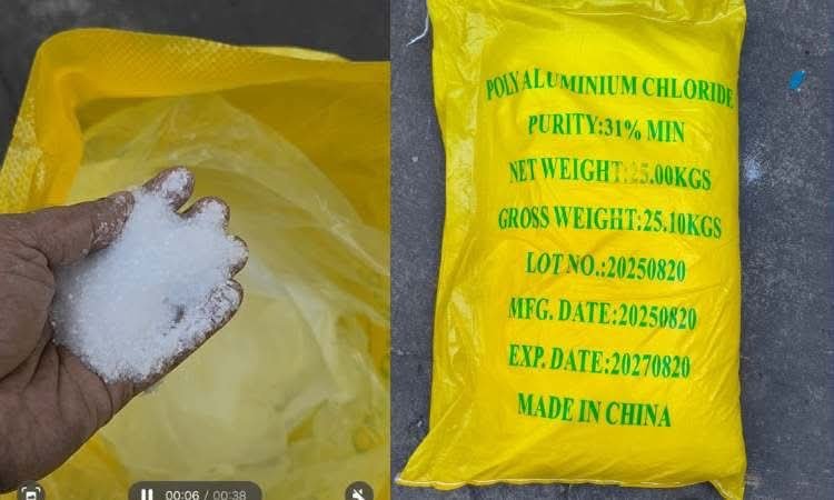 চট্টগ্রাম বন্দরে আমদানি নিষিদ্ধ ৩৯ টন ঘনচিনি জব্দ