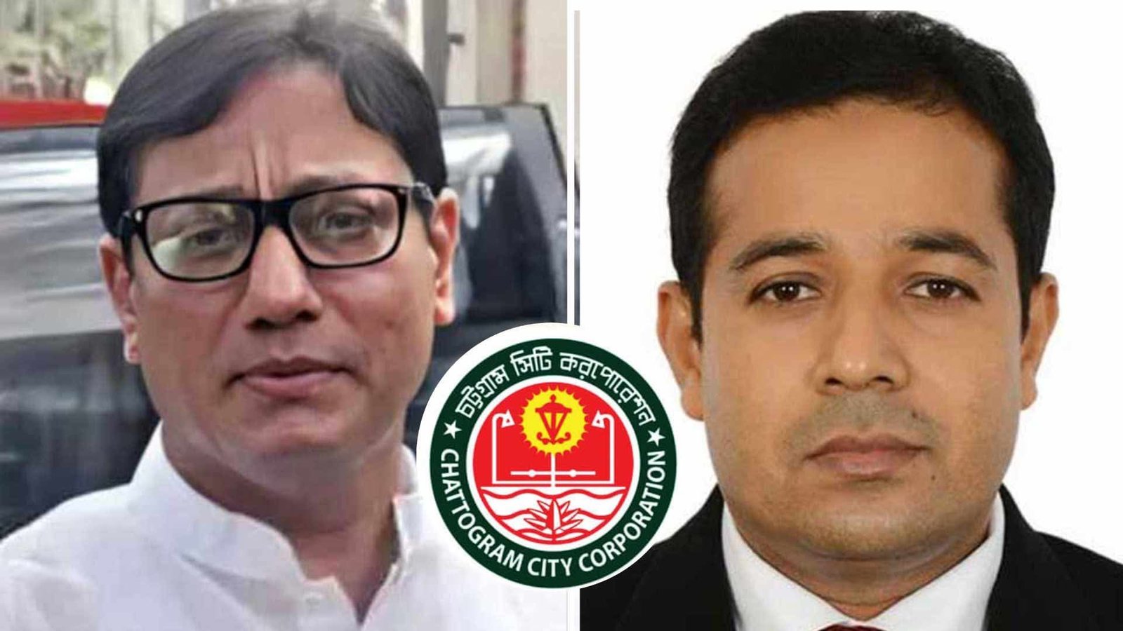 চসিক মেয়র ও প্রধান নির্বাহী কর্মকর্তার দ্বন্দ্ব চরমে, মন্ত্রণালয়ের তদন্ত কমিটি গঠন