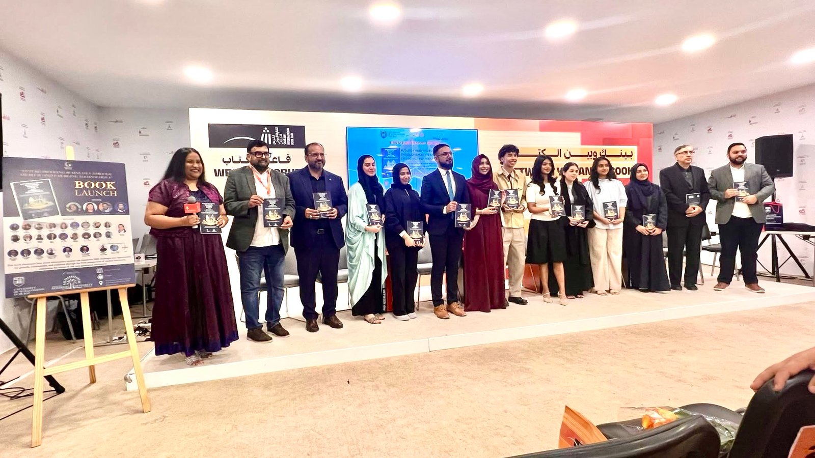Launch of “Future-Proofing Businesses Through Smart IS and Emerging Technologies” Held at Sharjah International Book Fair