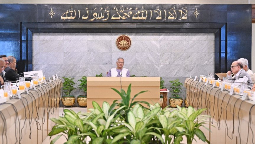 উপদেষ্টা পরিষদের বিশেষ সভায় খালেদা জিয়ার আরোগ্য কামনায় দোয়া