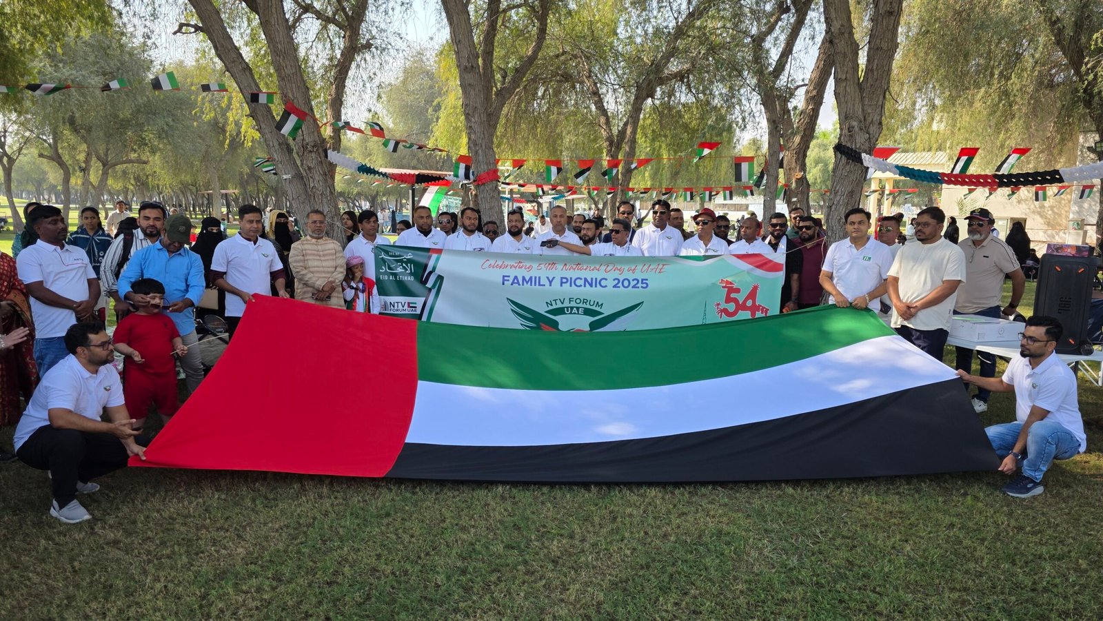 উৎসবের রঙে রঙিন সংযুক্ত আরব আমিরাতের ৫৪তম জাতীয় দিবস উদযাপন