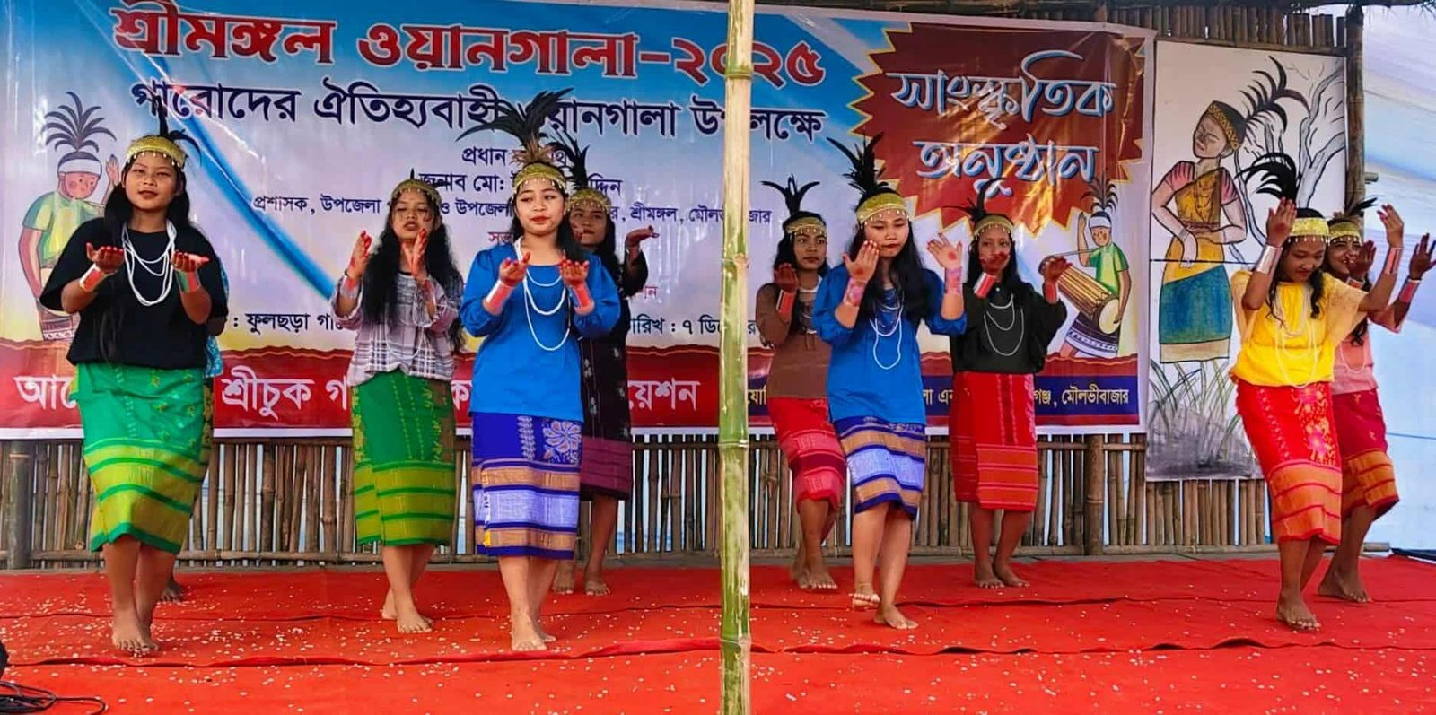 শ্রীমঙ্গলে নাচ-গানে গারো সম্প্রদায়ের “ওয়ানগালা উৎসব”