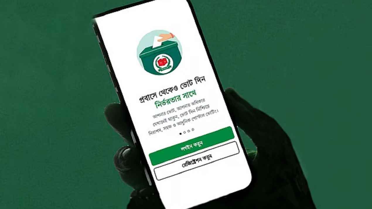 প্রবাসী ভোটার নিবন্ধন সংখ্যা ছাড়াল চার লাখ ৫৬ হাজার