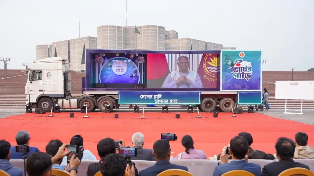গণভোটে ‘হ্যাঁ’ ভোট দেয়ার আহ্বান প্রধান উপদেষ্টার
