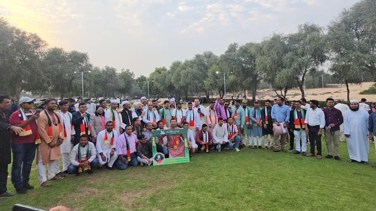 আমিরাতের জাতীয় দিবস উপলক্ষে হাটহাজারী সমিতির বর্ণাঢ্য মেজবান ও সাংস্কৃতিক অনুষ্ঠান