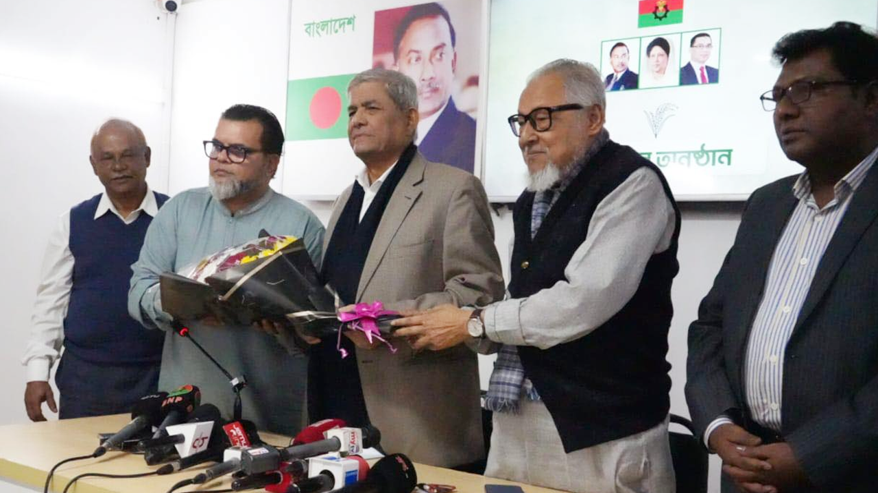 দল বিলুপ্ত করে বিএনপিতে যোগ দিয়েই মনোনয়ন পেলেন এহসানুল হুদা