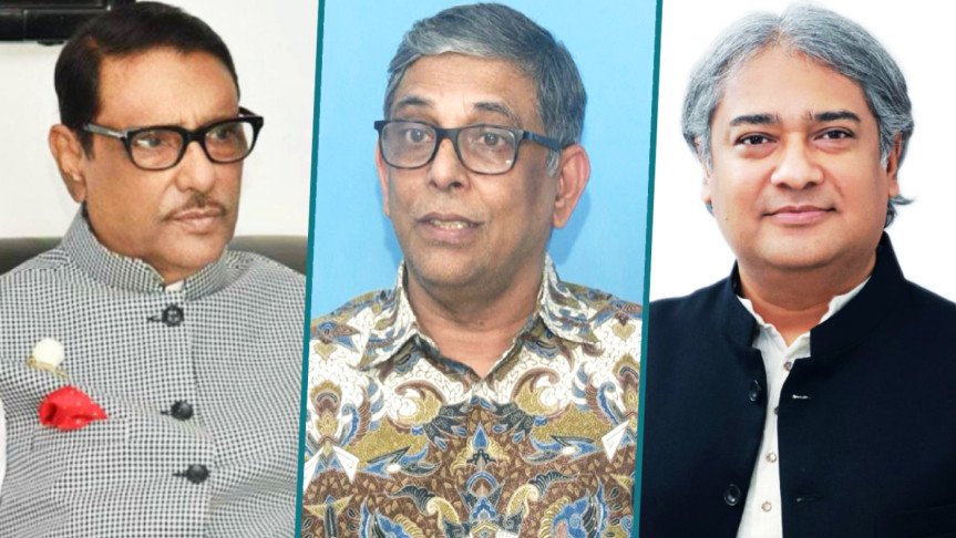 ওবায়দুল কাদেরসহ সাতজনের বিরুদ্ধে আনুষ্ঠানিক অভিযোগ দাখিল