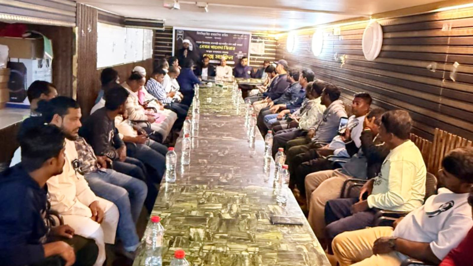 শারজাহতে বেগম খালেদা জিয়ার রুহের মাগফেরাত কামনায় স্মৃতিচারণ ও দোয়া মাহফিল