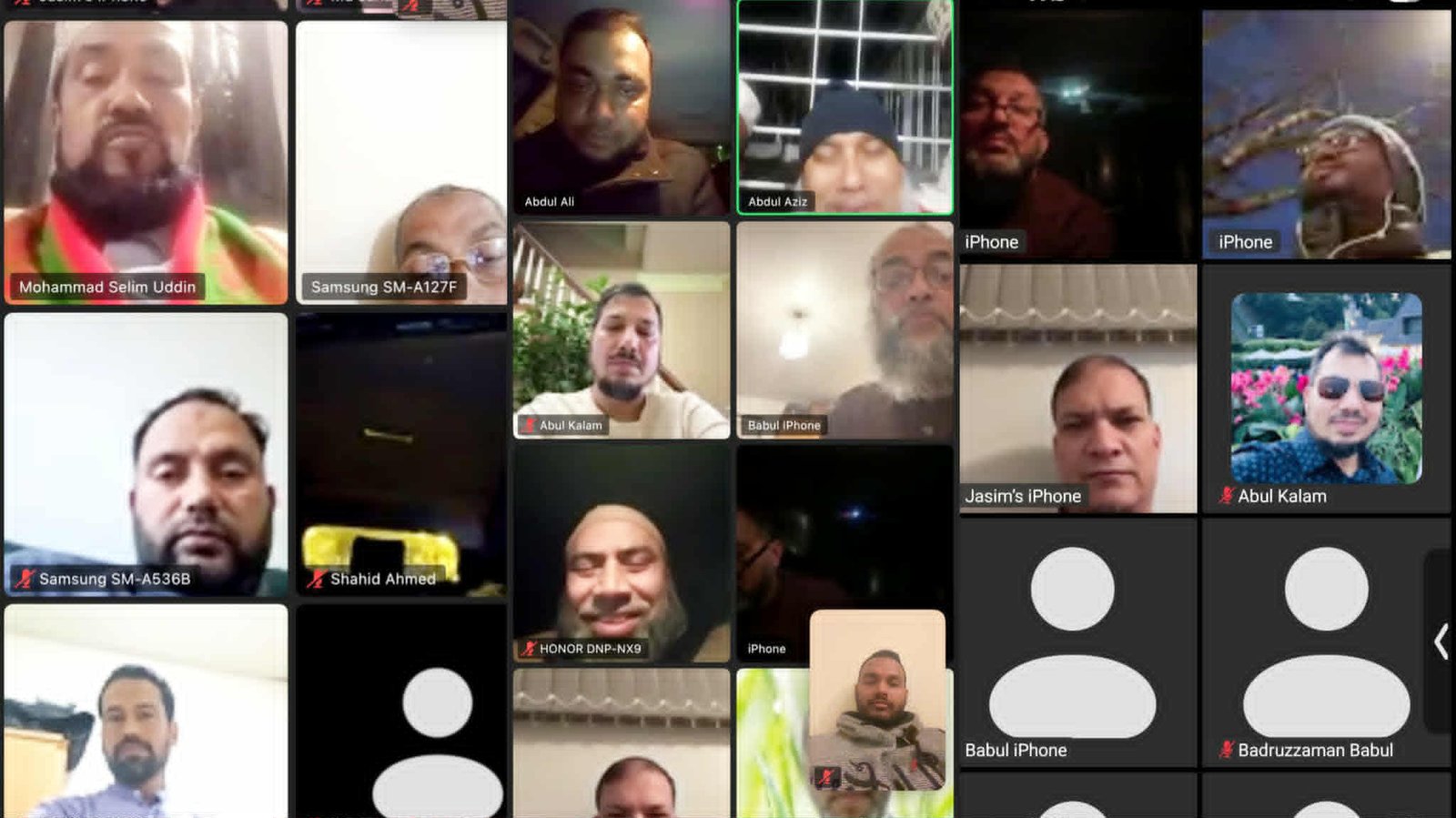 সিলেট-৬ আসনে সেলিম উদ্দিনের সমর্থনে প্রবাসীদের অনলাইন মতবিনিময় সভা