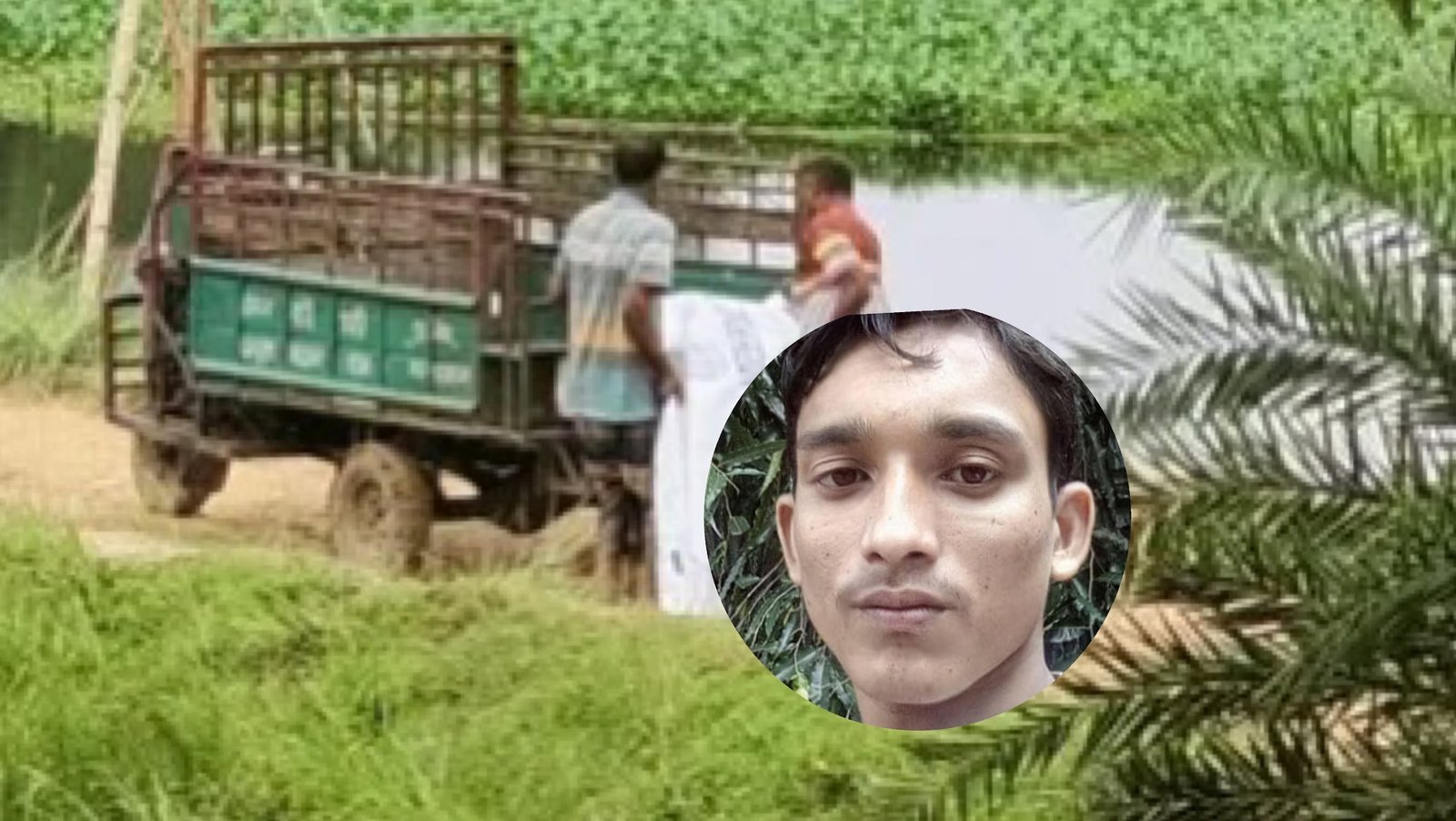 বাঁশখালীতে মাছের ঘের দখল নিয়ে সংঘর্ষ : গুলিতে যুবক নিহত, আহত ২