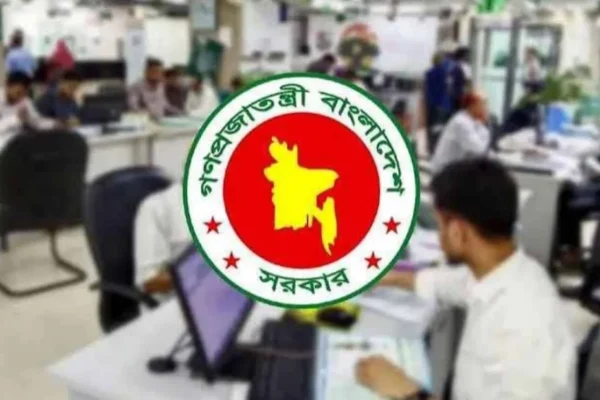৭ নভেম্বর সাধারণ ছুটি ঘোষণা করে প্রজ্ঞাপন জারি